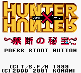 Hunter X Hunter: Hunter no Keifu screenshot 3 for GameBoy Color